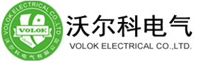 立博客户端电气股份有限公司官方
